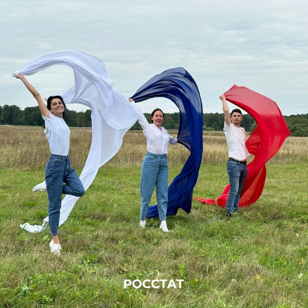 Завтра жители нашей страны отметят один из важнейших объединяющих праздников – День государственного Флага Российской Федерации!