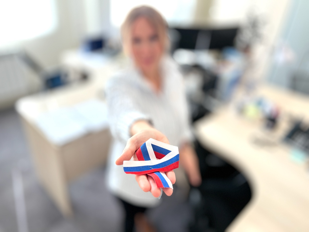 Амурские газопереработчики поддержали Всероссийскую акцию «Российский триколор»