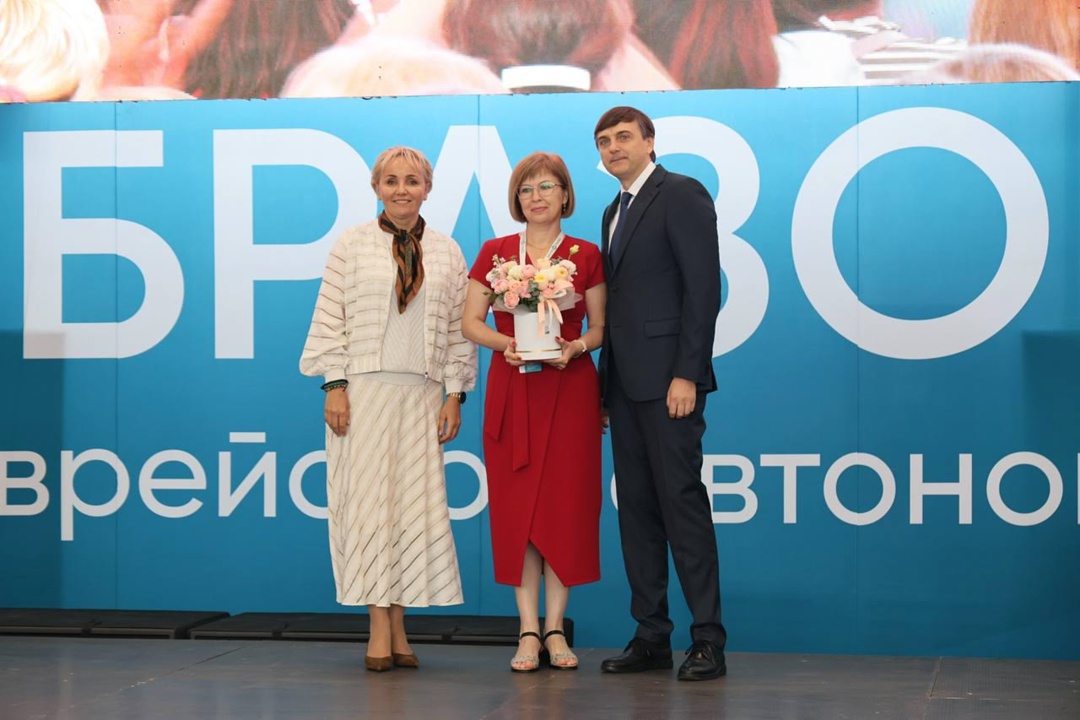 Министр просвещения РФ Сергей Кравцов совершил рабочую поездку в Еврейскую автономную область