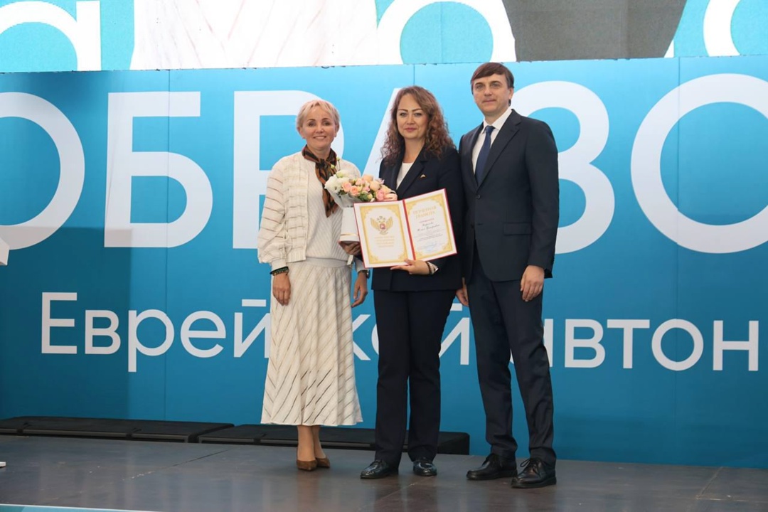 Министр просвещения РФ Сергей Кравцов совершил рабочую поездку в Еврейскую автономную область