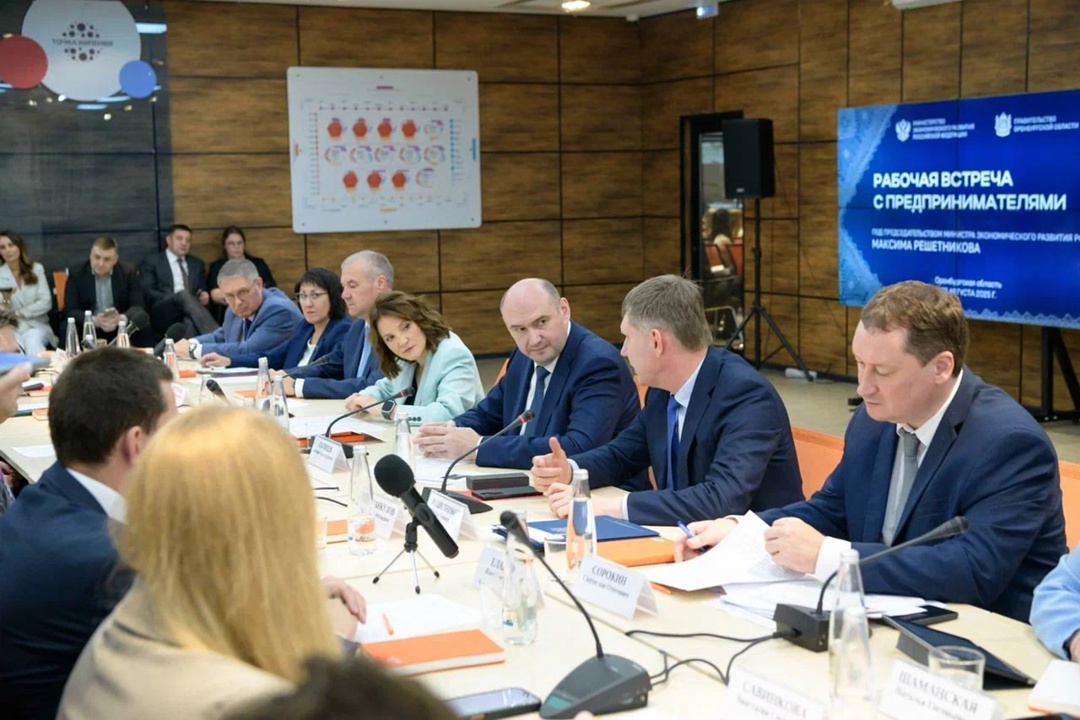 Максим Решетников совершил рабочую поездку в Оренбургскую область.