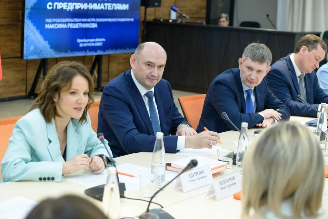 Максим Решетников совершил рабочую поездку в Оренбургскую область.