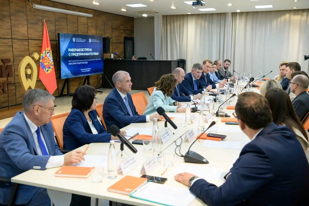 Максим Решетников совершил рабочую поездку в Оренбургскую область.