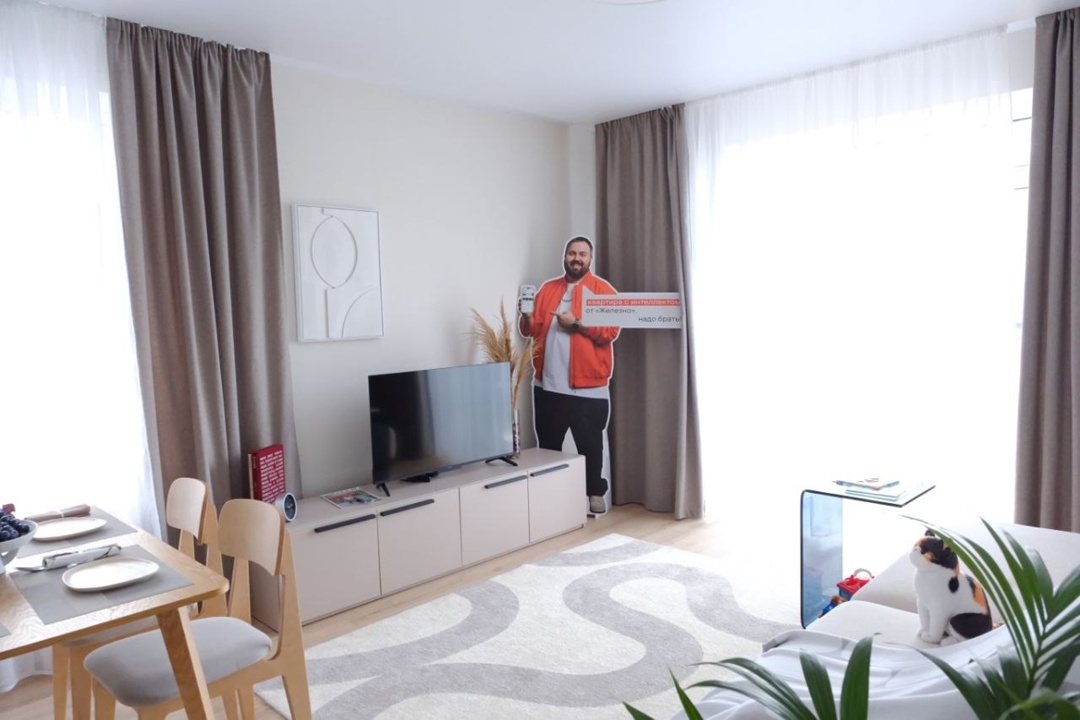 Министр строительства и ЖКХ РФ Ирек Файзуллин в рамках рабочей поездки в Пермь ознакомился с ходом реализации проектов комплексного развития территорий в…