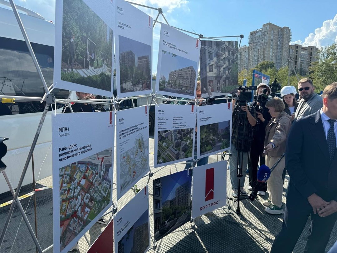 Министр строительства и ЖКХ РФ Ирек Файзуллин отметил высокие темпы реализации инфраструктурных проектов в Пермском крае