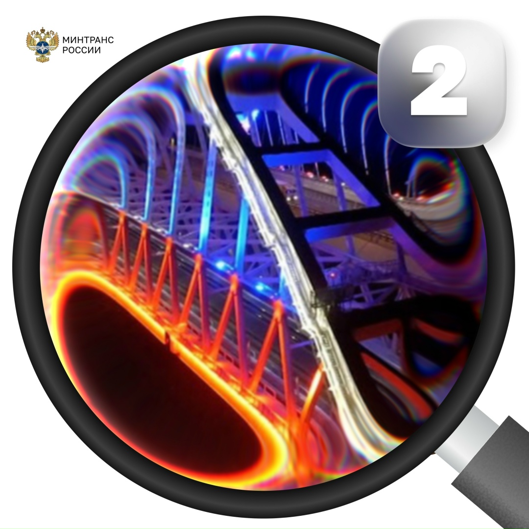 22 августа — День Государственного флага Российской Федерации