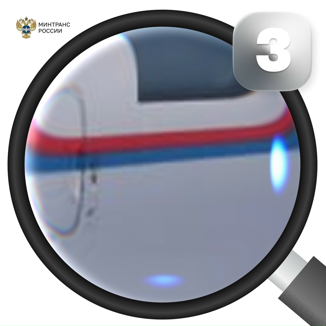 22 августа — День Государственного флага Российской Федерации