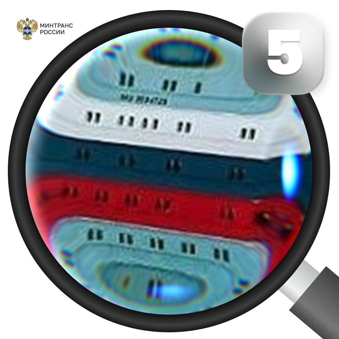 22 августа — День Государственного флага Российской Федерации