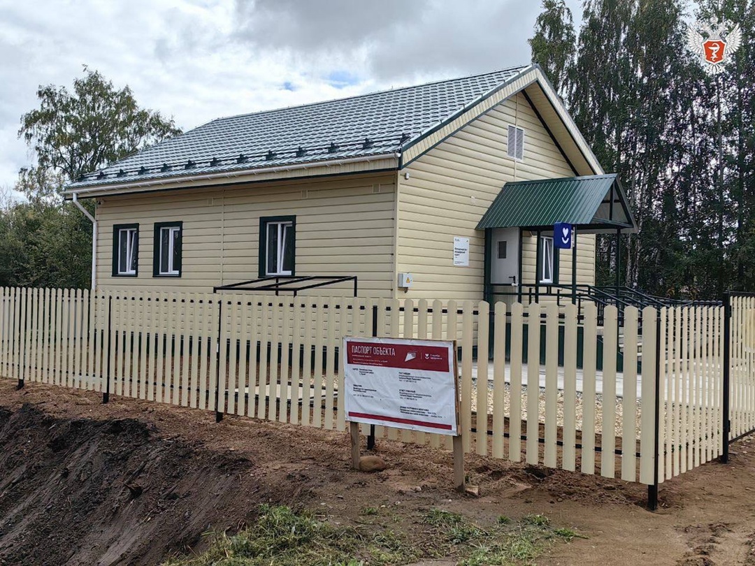 Михаил Мурашко: 99 приемных модульных отделений для оказания экстренной медицинской помощи будут открыты в стране к 2030 году