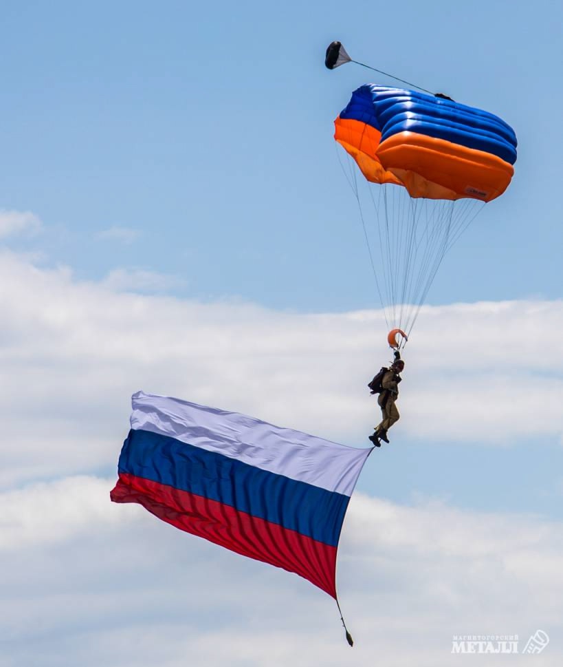 День Государственного флага России Это символ силы, памяти и единства.