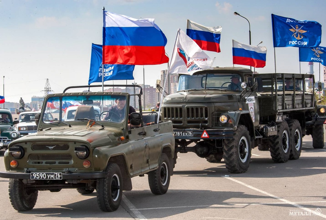 День Государственного флага России Это символ силы, памяти и единства.