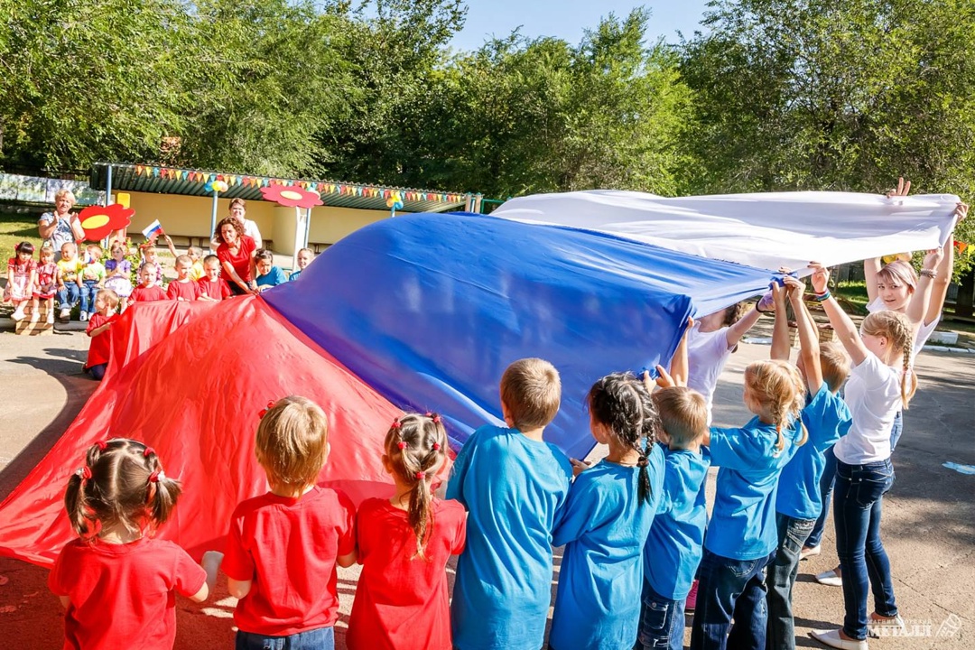 День Государственного флага России Это символ силы, памяти и единства.