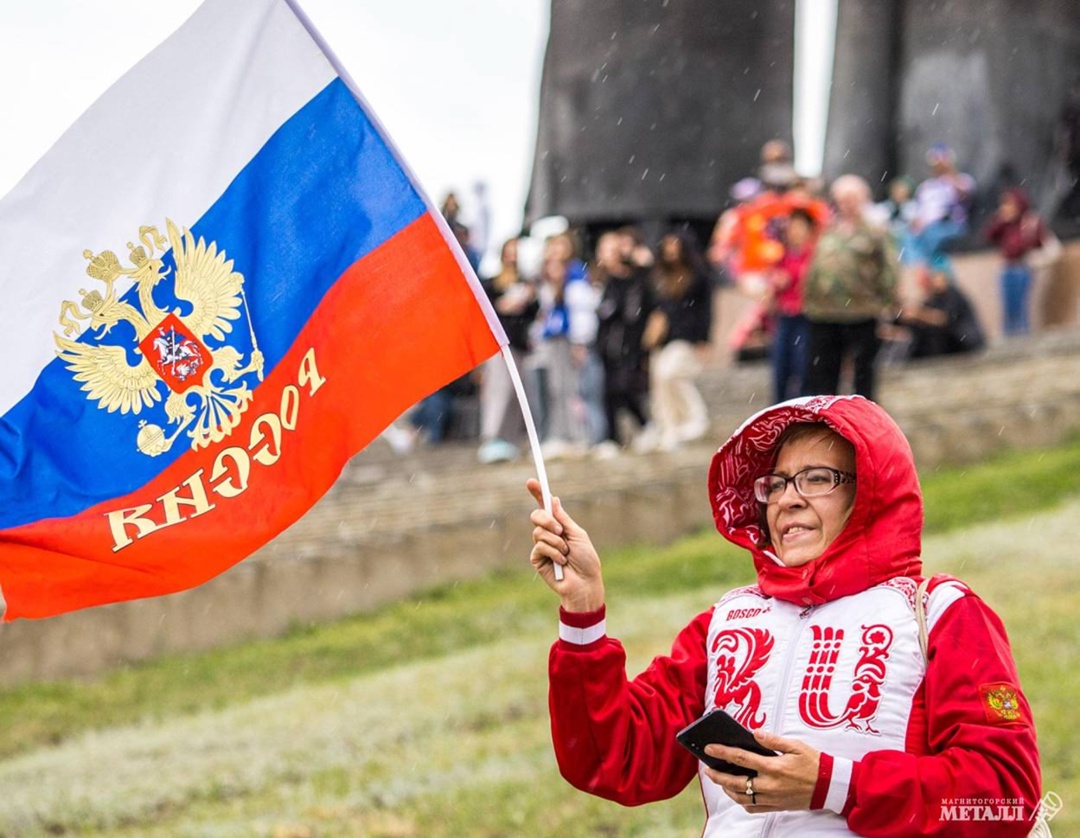 День Государственного флага России Это символ силы, памяти и единства.