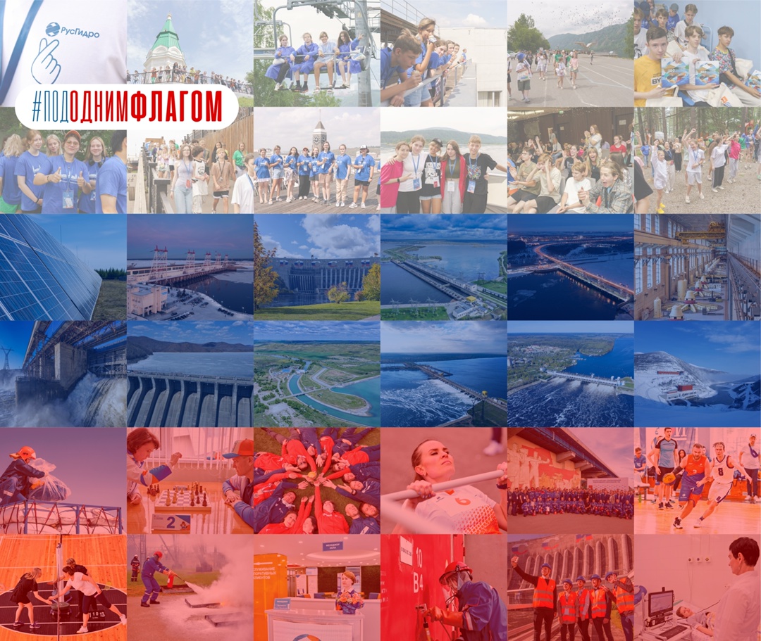 22 августа - День государственного флага РФ