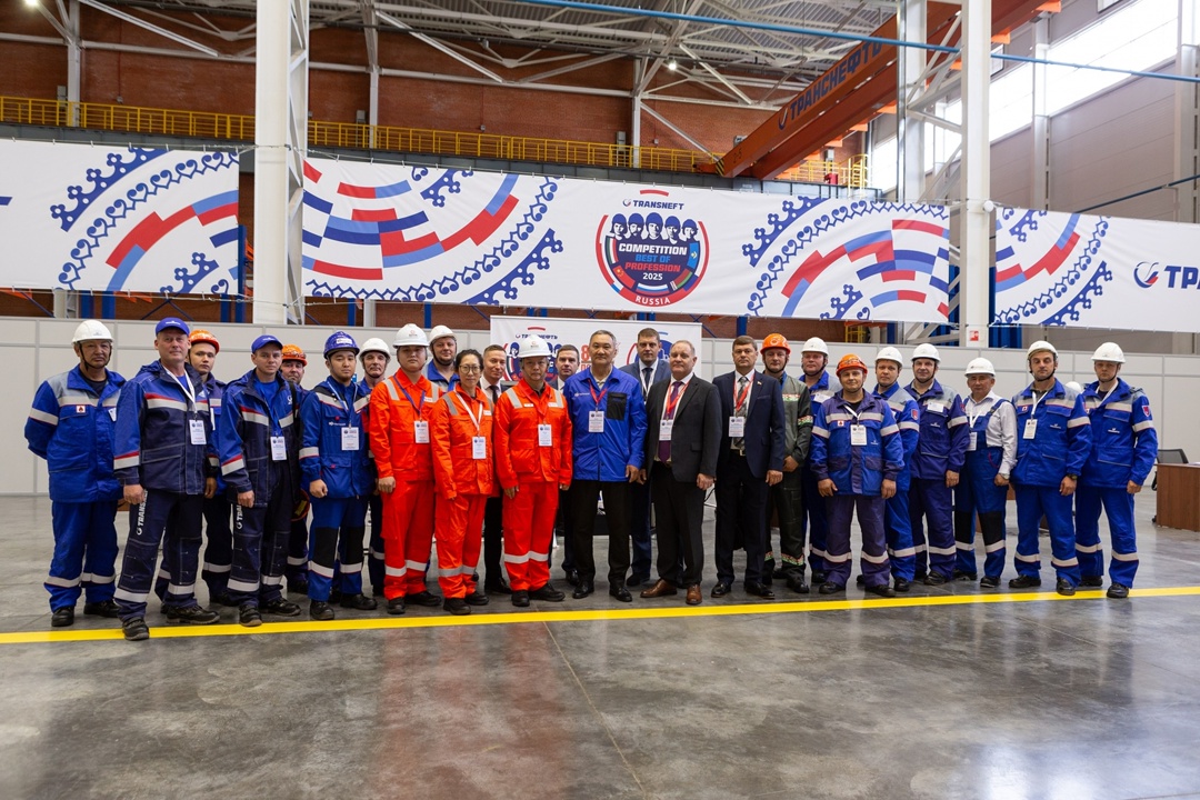 Российская команда взяла восемь первых мест на международном конкурсе «Лучший по профессии» среди нефтепроводных организаций