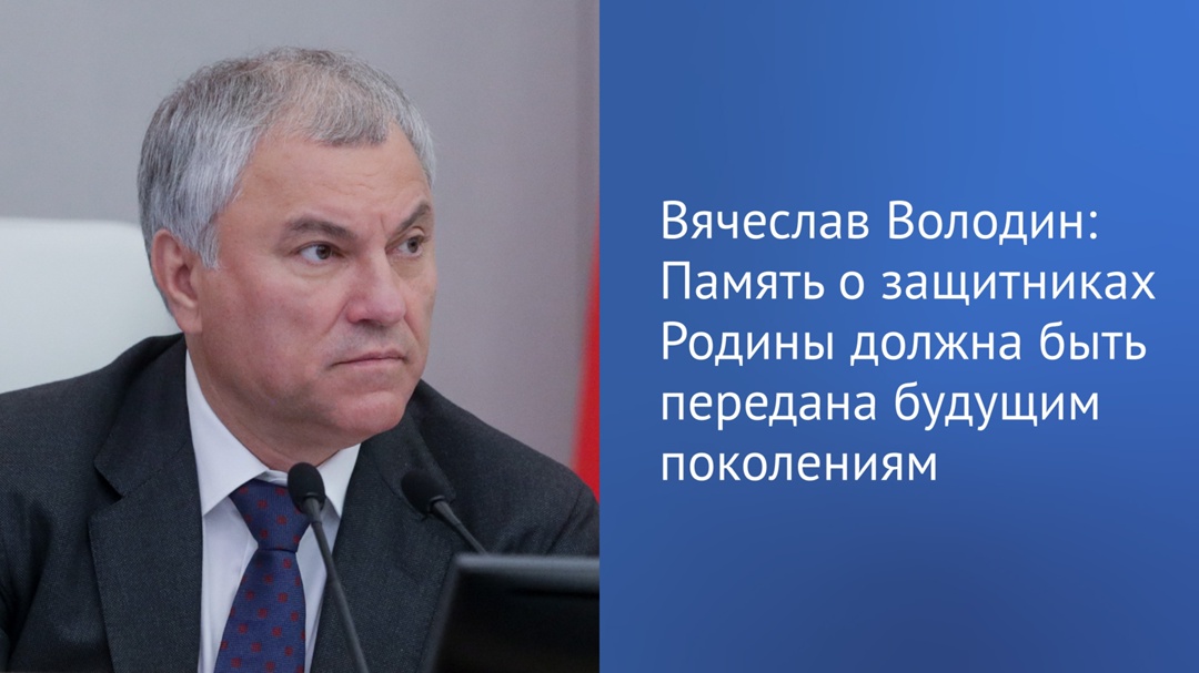 23 августа 1943 года завершилась Курская битва.