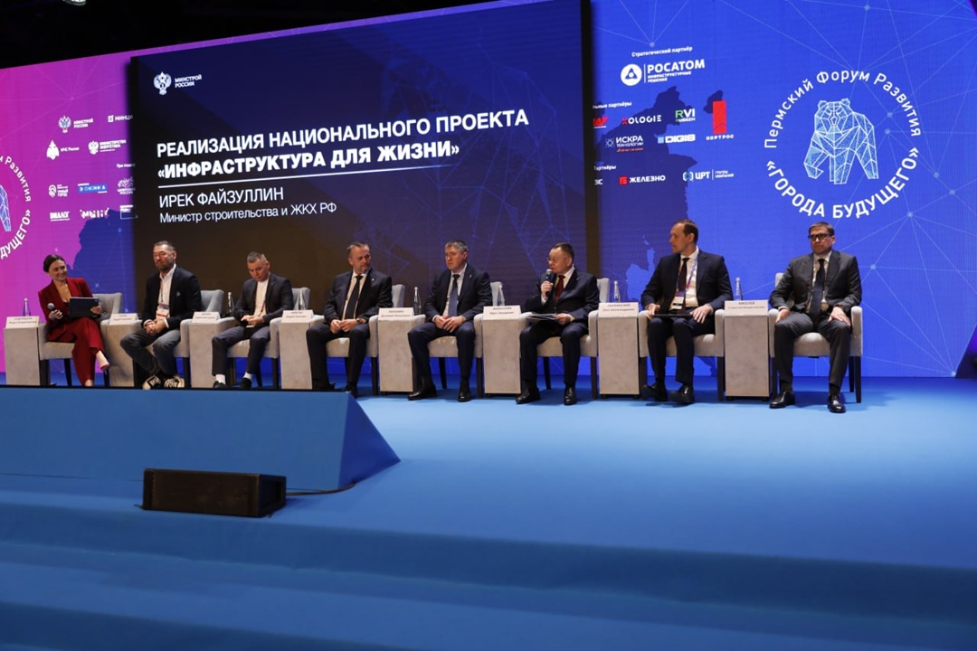 Министр строительства и ЖКХ РФ Ирек Файзуллин совершил рабочую поездку в Пермский край.