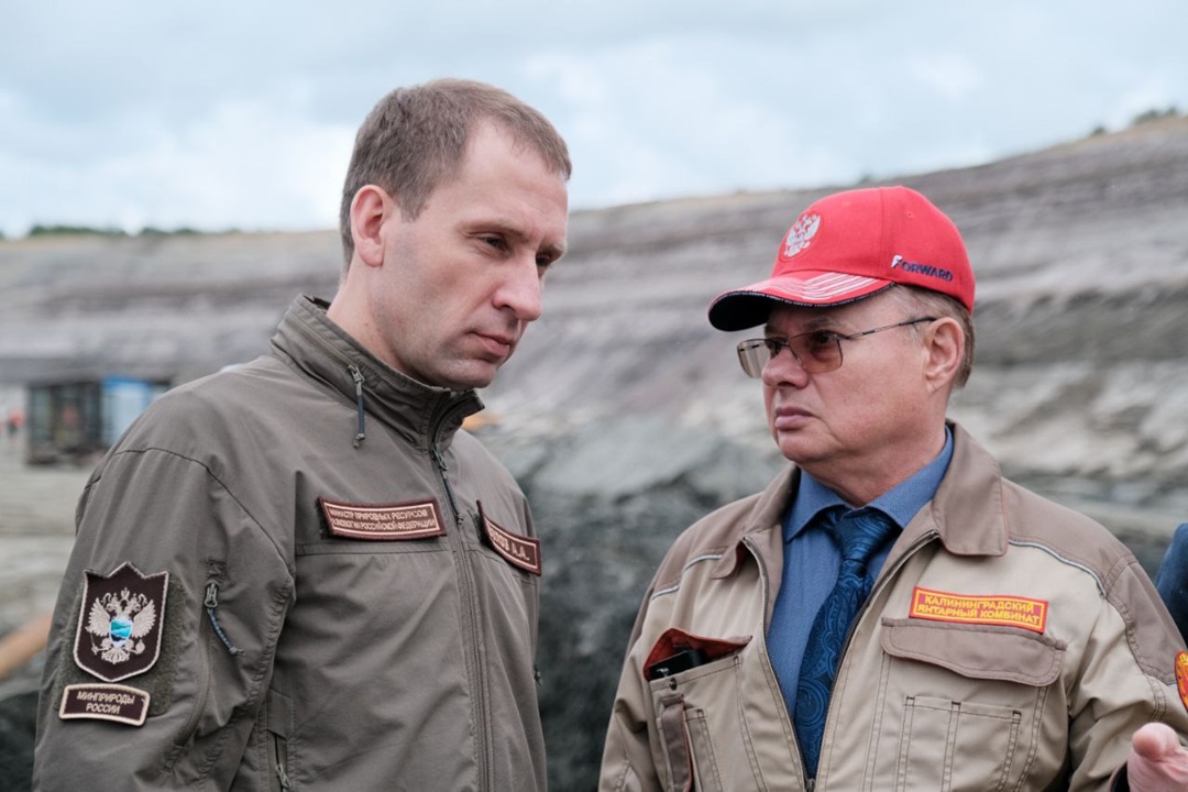 Янтарь и нефть: чем богата Калининградская область.