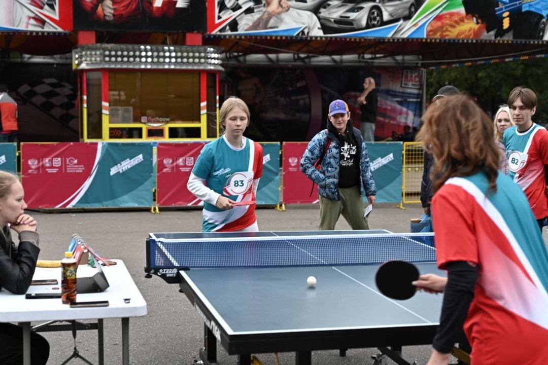 Состоялся спортивный день, приуроченный к Московскому финансовому форуму