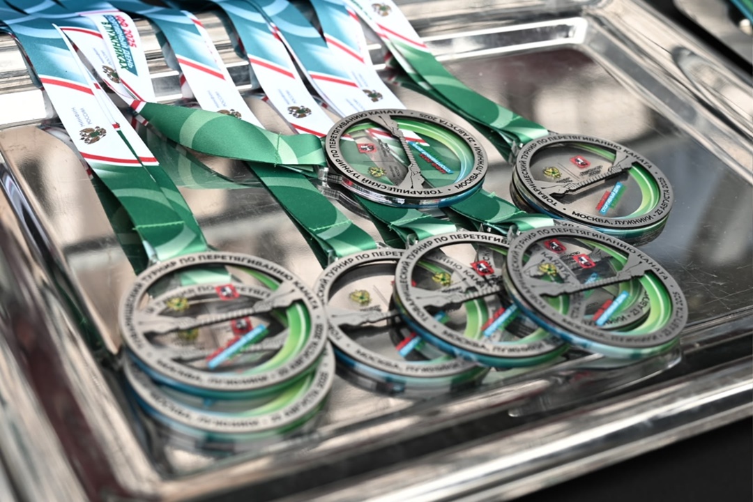 Состоялся спортивный день, приуроченный к Московскому финансовому форуму