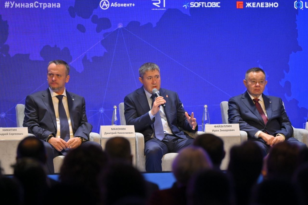 Глава Минстроя России Ирек Файзуллин на пленарной сессии Пермского Форума Развития «ГОРОДА БУДУЩЕГО» рассказал о реализации нацпроекта «Инфраструктура для…