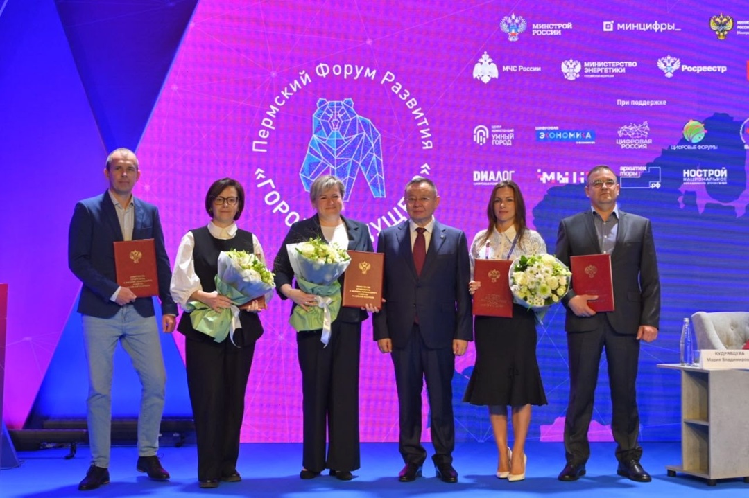 Глава Минстроя России Ирек Файзуллин на пленарной сессии Пермского Форума Развития «ГОРОДА БУДУЩЕГО» рассказал о реализации нацпроекта «Инфраструктура для…