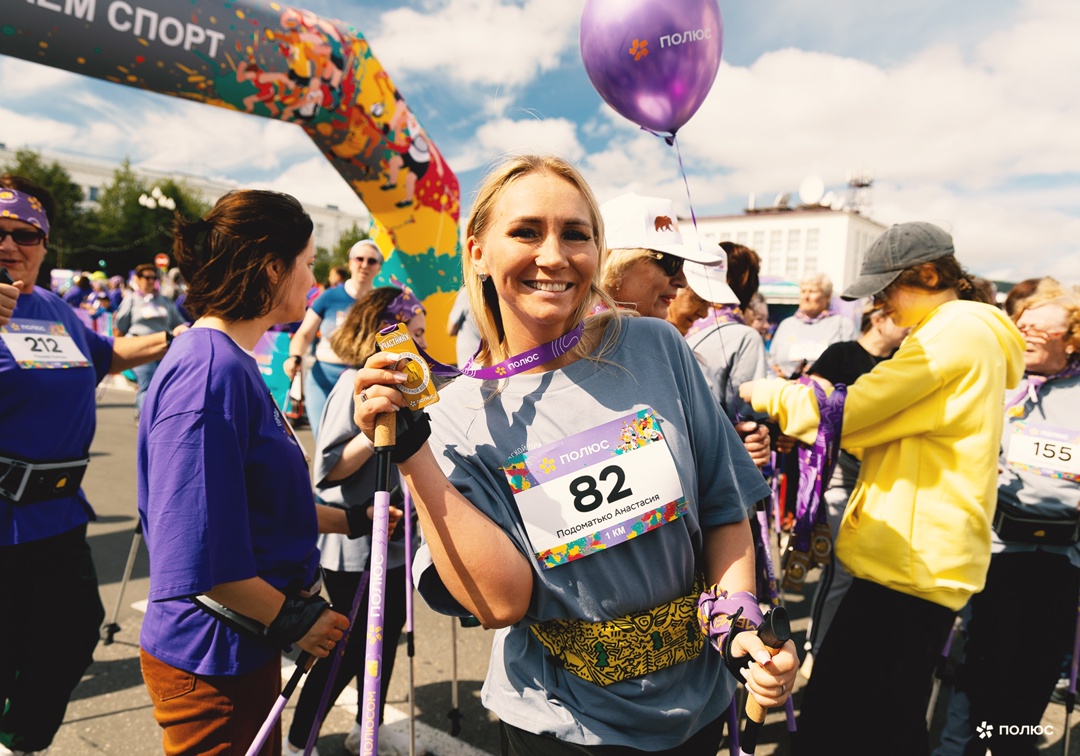 Физкульт… Магадан! В минувшие выходные город снова взял в руки палки для северной ходьбы. Фестиваль, организованный «Полюсом», собрал почти 700 участников!