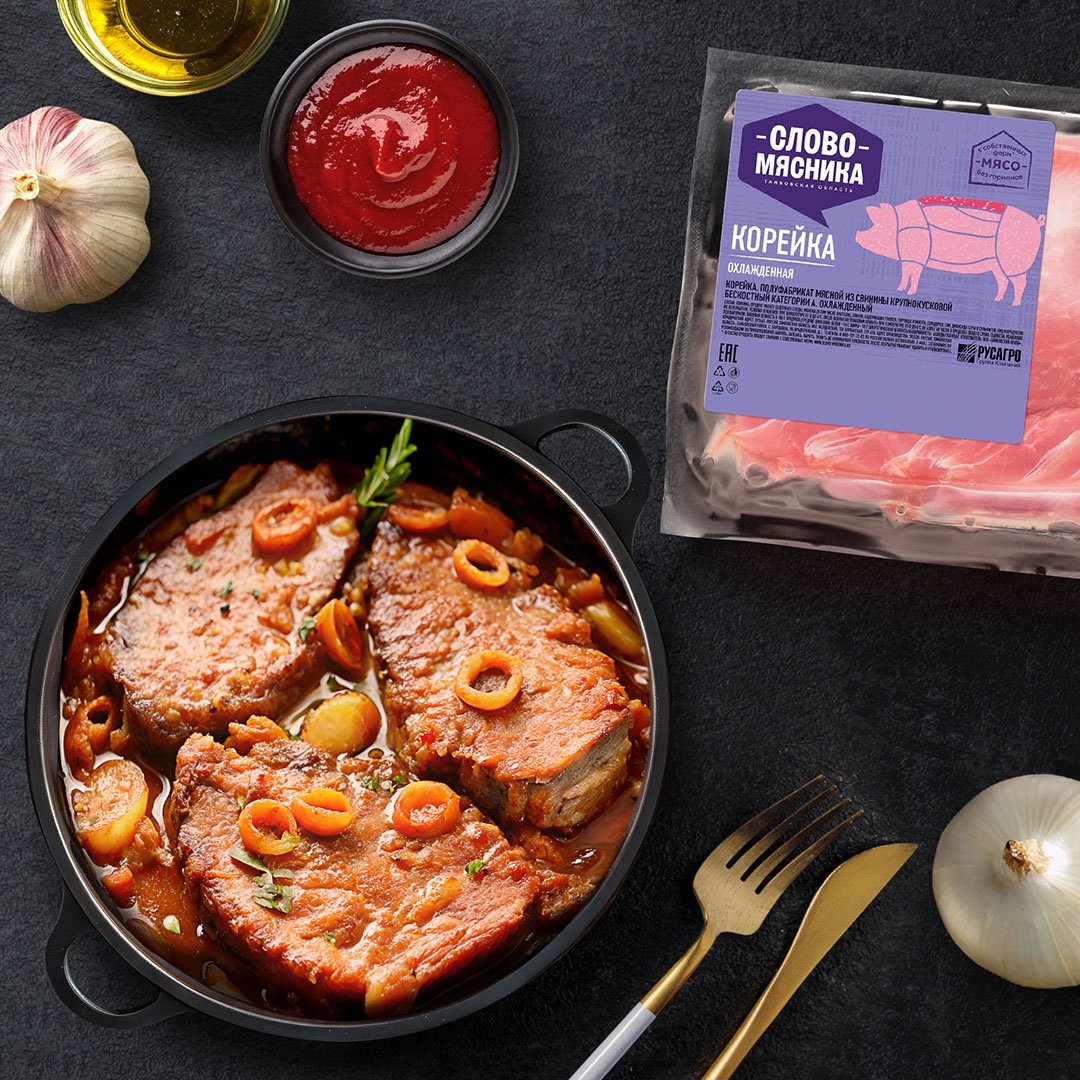 РЕЦЕПТЫ ОТ ШЕФА Друзья, сегодня представляем вам простой рецепт свиных отбивных