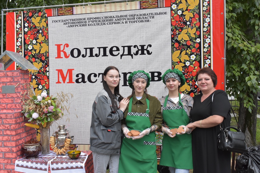 Амурские газопереработчики представили свою компанию на областном семейном форуме в Белогорске