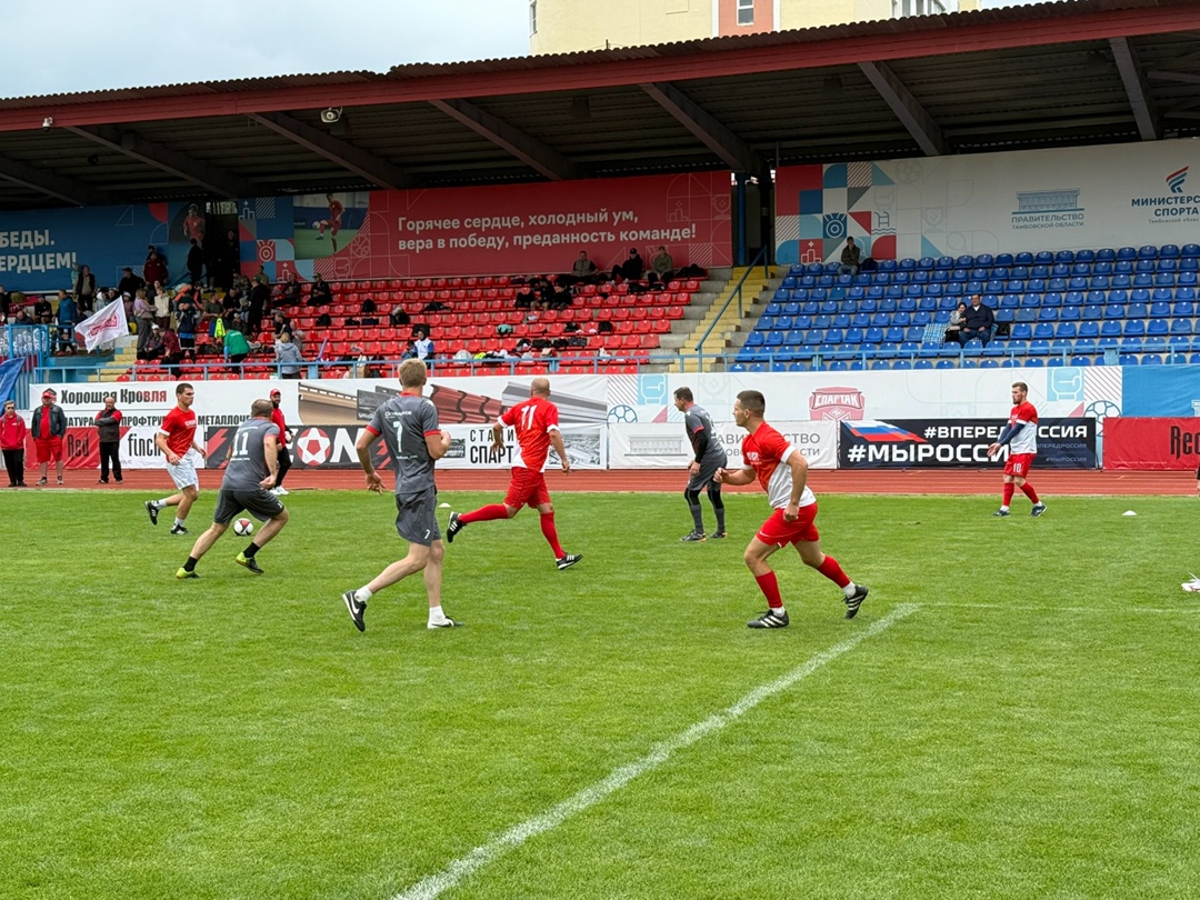 Спартакиада трудовых коллективов в самом разгаре!