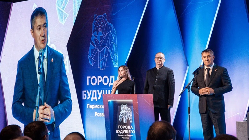 Эксперты обсудили применение больших данных и ИИ в управлении городом