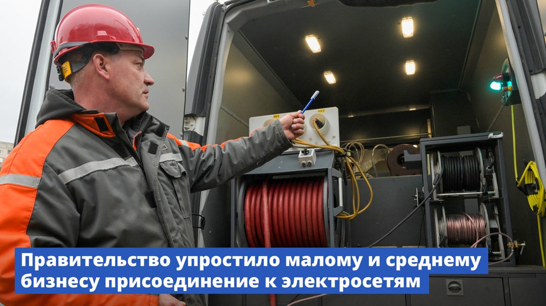 Предприятия малого и среднего бизнеса, в частности гостиницы, торговые центры, офисные здания, которым необходимы мощности от 150 кВт до 670 кВт включительно,…