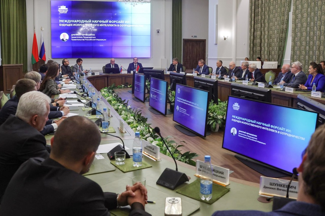 Дмитрий Чернышенко посетил с рабочим визитом Республику Беларусь.