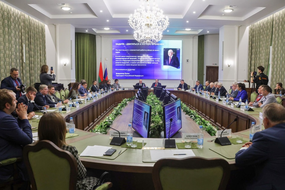 Дмитрий Чернышенко посетил с рабочим визитом Республику Беларусь.