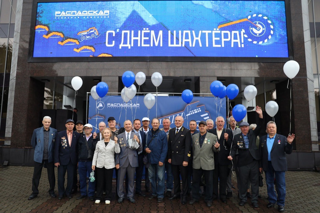 Наша «Сила угля»! Сегодня мы открыли в Междуреченске праздничную фотовыставку, посвященную Дню шахтера