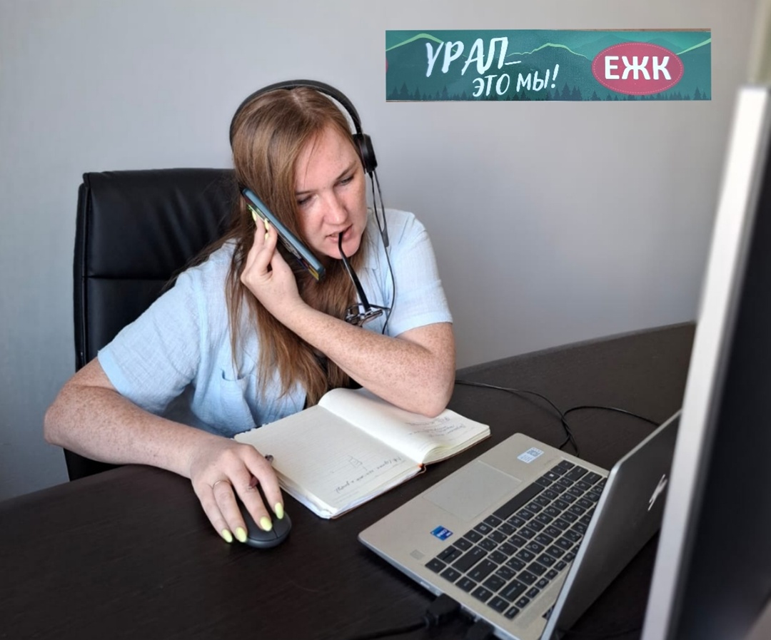 Ваши будни в объективе: голосуем за лучших!