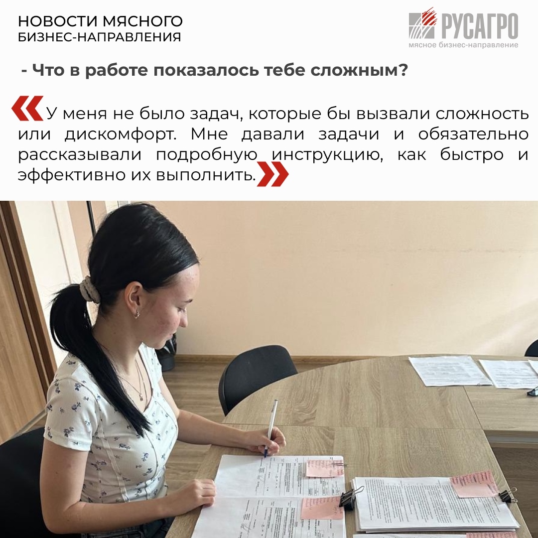 Летние каникулы для молодежи – это не только время отдыха, но и уникальная возможность найти первую работу, освоить новые компетенции и стать частью большой…