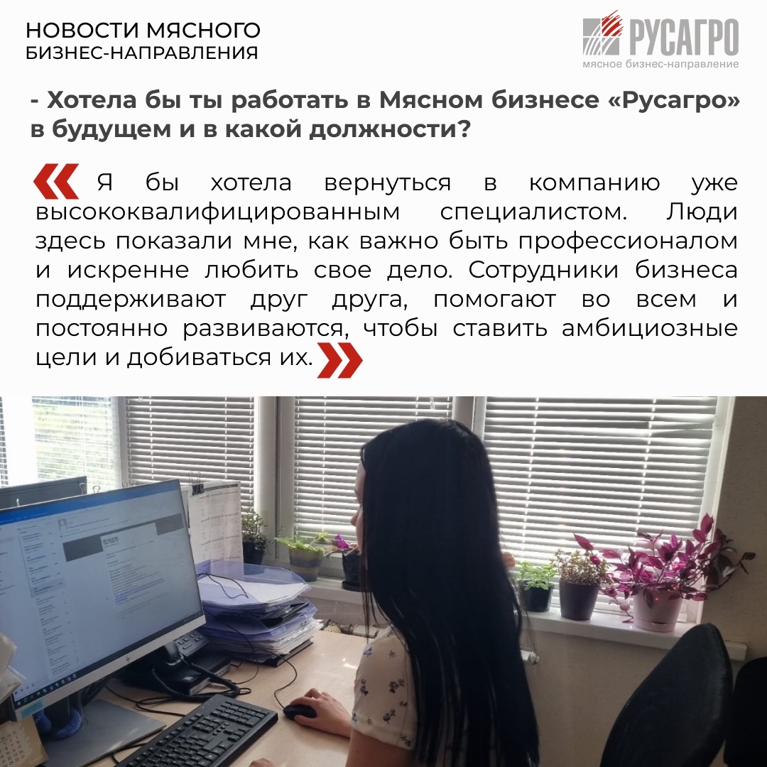 Летние каникулы для молодежи – это не только время отдыха, но и уникальная возможность найти первую работу, освоить новые компетенции и стать частью большой…