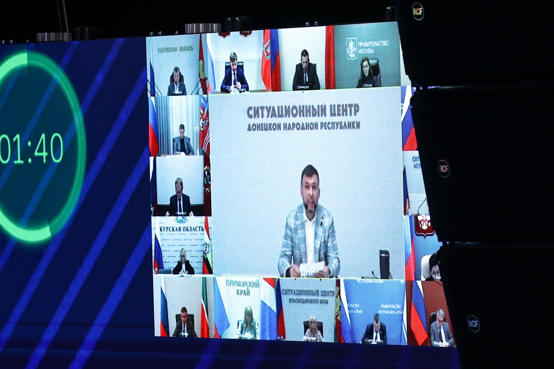 Дмитрий Чернышенко провел совещание с регионами и ведомствами по готовности к новому учебному году.