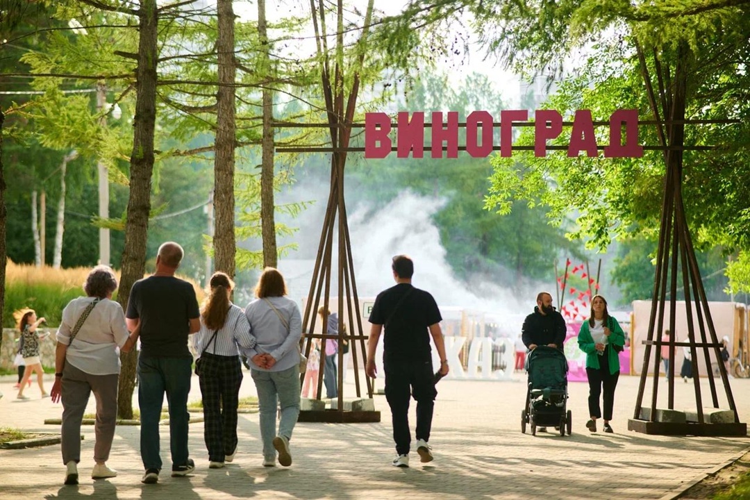 Завершаем летние каникулы со вкусом!