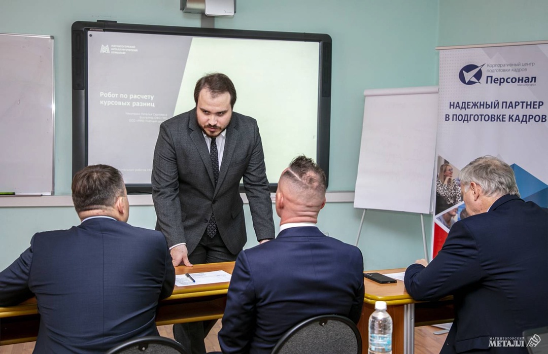 Люди + роботы: на ММК стартовала новая эра работы