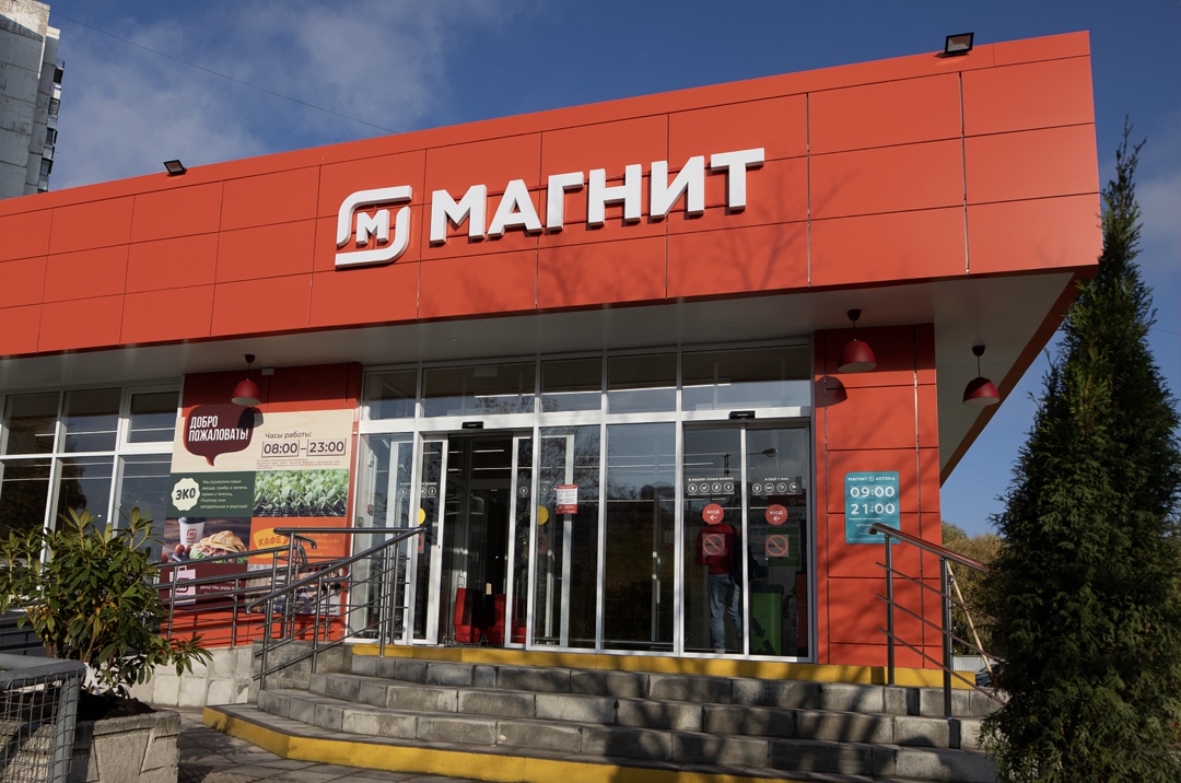 «Магнит» сообщил, что запускает масштабную программу автоматизации своих производственных площадок. Внедрение новых технологий повысит производительность и…