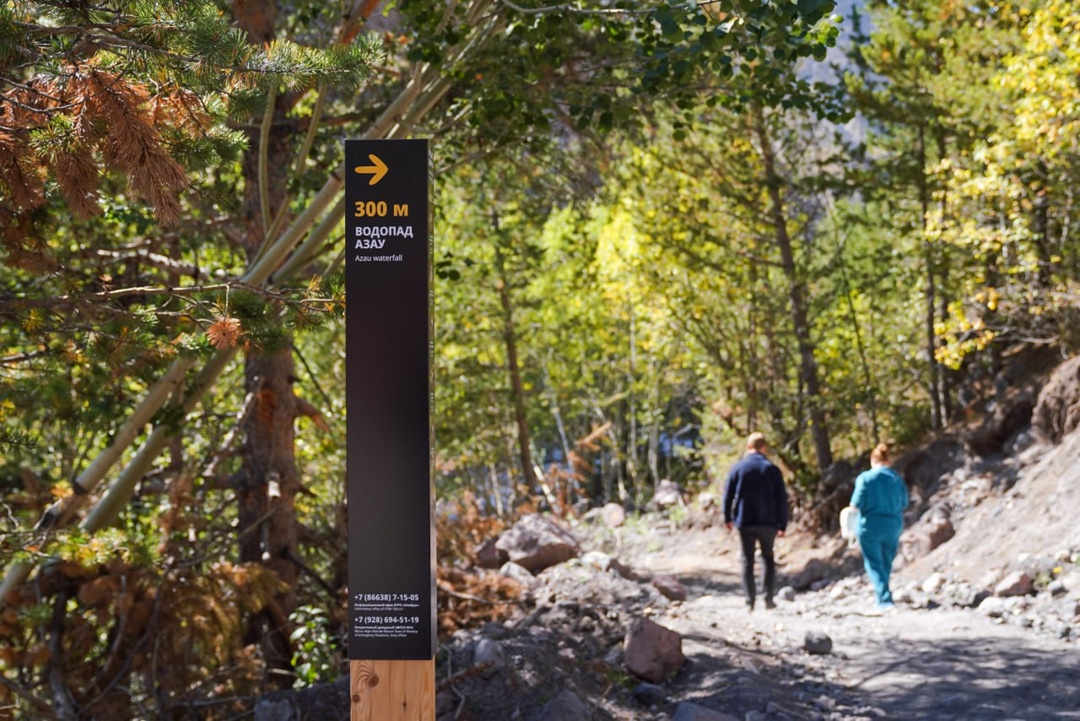 Максим Решетников: Летний туристический сезон 2025 года станет рекордным.