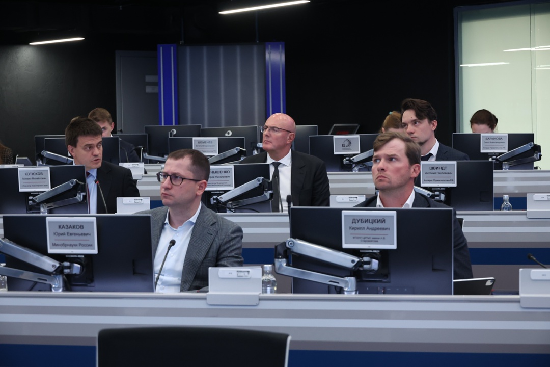 Дмитрий Чернышенко провел совещание с руководителями по научно-технологическому развитию субъектов РФ.