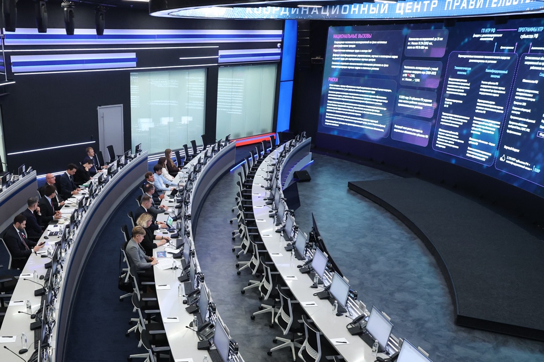 Дмитрий Чернышенко провел совещание с руководителями по научно-технологическому развитию субъектов РФ.