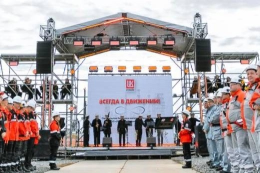 ЛУКОЙЛ приступил к строительству комплекса каталитического крекинга на Пермском НПЗ