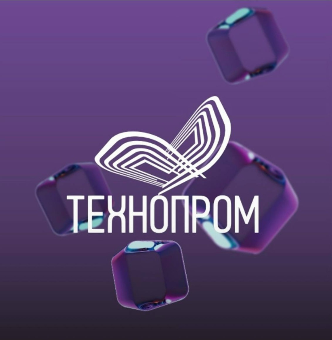 Минэнерго: укрепление технологического суверенитета в ТЭК является первоочередной задачей отрасли