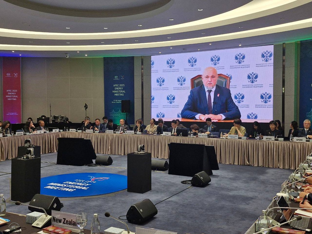 Сергей Цивилев «Мировая энергетика проходит период глубокой трансформации»