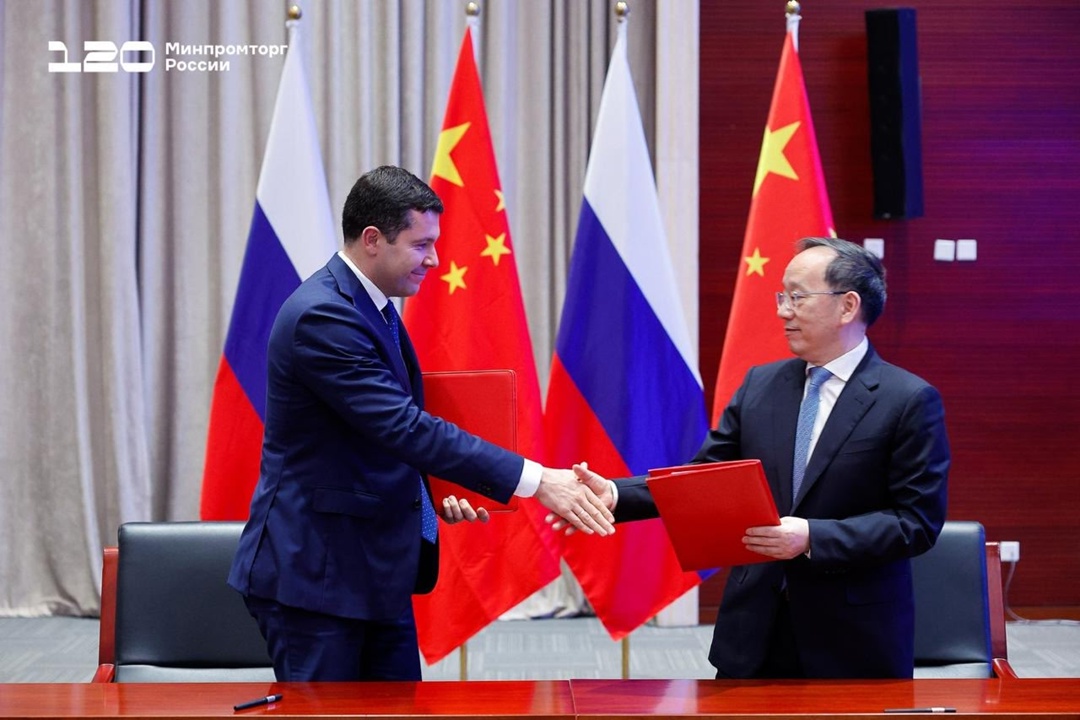 В Пекине обсудили российско-китайское сотрудничество в области промышленности