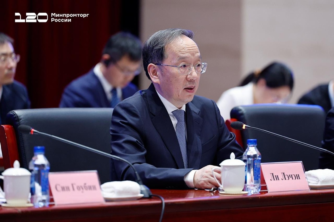 В Пекине обсудили российско-китайское сотрудничество в области промышленности